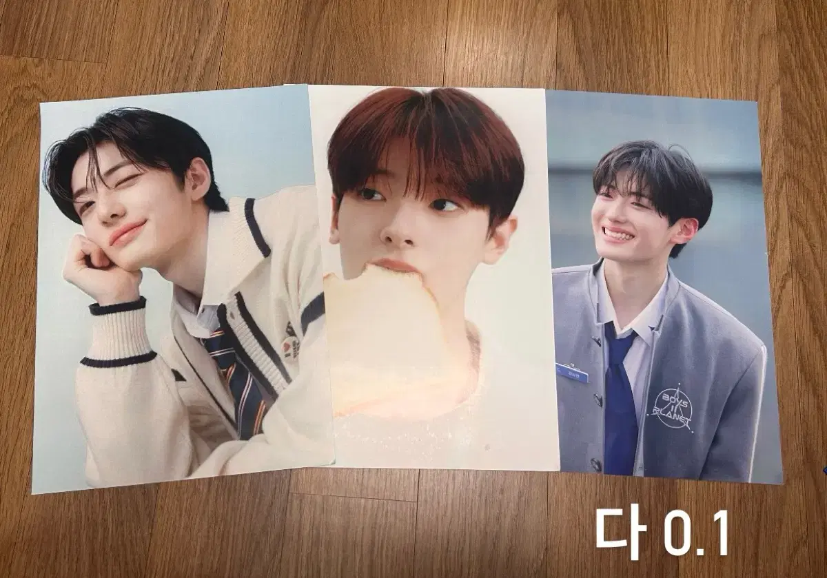 thumbnail-1